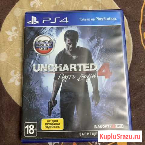 Игра ps 4 Ленинск-Кузнецкий - изображение 1