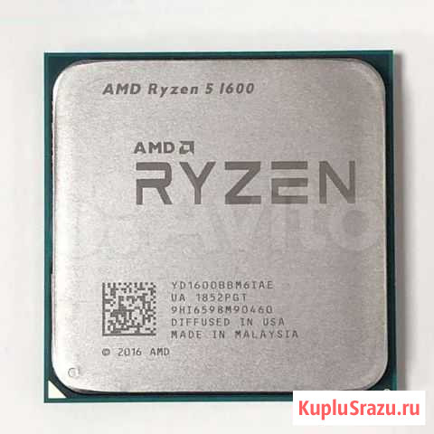 Raizen 5 1600 Брянск - изображение 1