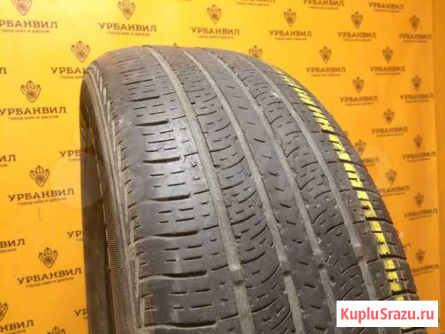 1 шт. Nexen NPriz AH5 14/205/65 Ярославль - изображение 1