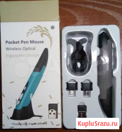 Продам компьютерную мышь Выкса - изображение 1