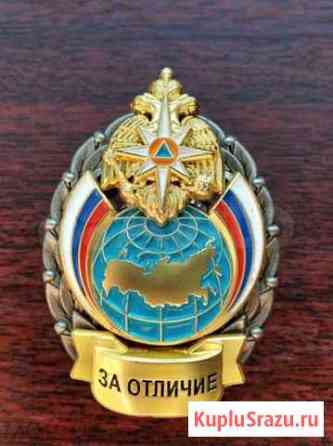 Знак за отличие в службе мчс России. Тяжёлый Владимир