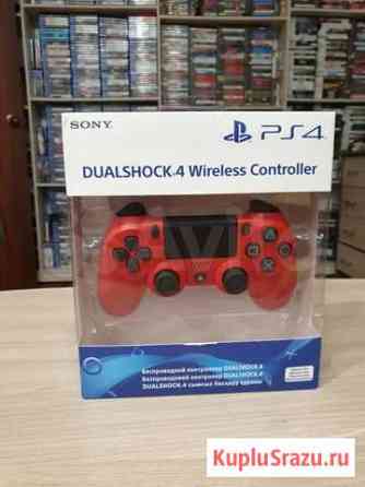 Оригинальный геймпад для Sony ps4 Magma Red. Новый Кемерово