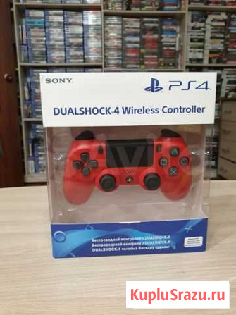 Оригинальный геймпад для Sony ps4 Magma Red. Новый Кемерово - изображение 1