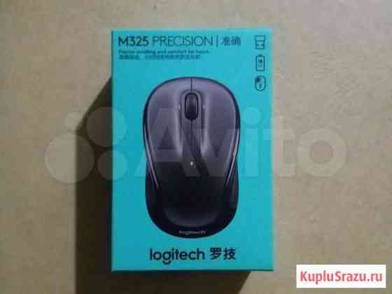 Беспроводная мышь Logitech M325 Воронеж