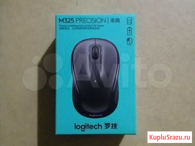 Беспроводная мышь Logitech M325 Воронеж - изображение 1