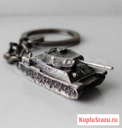 Брелок танк т-34 Новосибирск - изображение 1