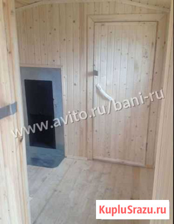 Баня готовая Смоленск - изображение 1