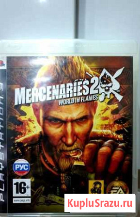 PS3 Mercenaries Комсомольск-на-Амуре - изображение 1