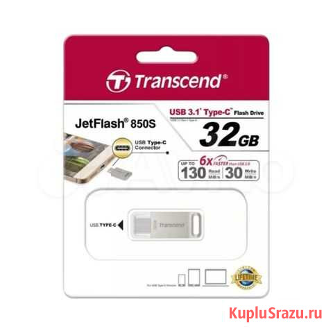 Флешка 32GB Transcend type C Пермь - изображение 1