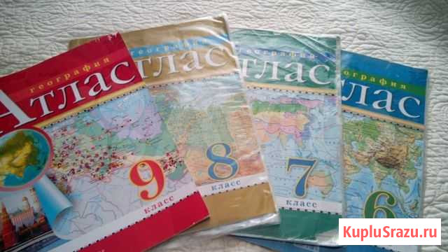Учебники и рабочие тетради 4-9 класс Королев - изображение 1