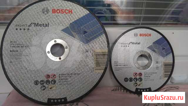 Диски Bosch пильный и отрезные Владимир - изображение 1