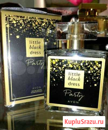 Avon Раменское - изображение 1