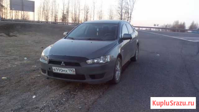 Поездка в Москву, Смоленск Вязьма - изображение 1