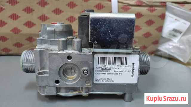 Газовый клапан Ханты-Мансийск - изображение 1
