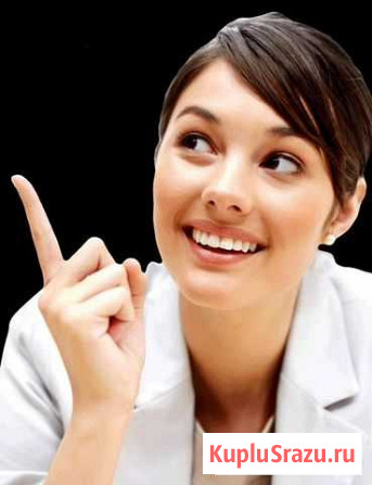 Бухгалтерское сопровождение вашей компании Иркутск - изображение 1