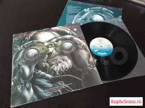 Jethro Tull Stormwatch (1979) LP / EX original Воронеж