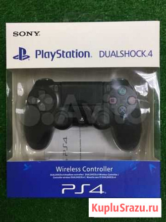 Sony PS4 Зеленодольск - изображение 1