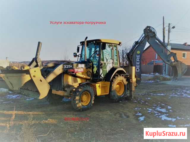 Уборка и вывоз снега Иркутск - изображение 1