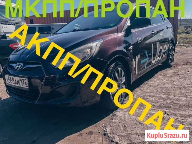 Аренда авто, Водитель в такси Барнаул - изображение 1