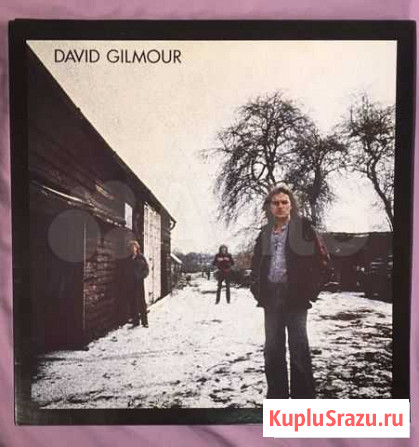 David Gilmour и др Тюмень - изображение 1