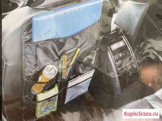 Органайзер для вещей автомобильный Барнаул