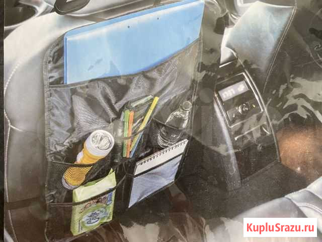 Органайзер для вещей автомобильный Барнаул - изображение 1