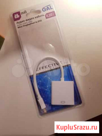 Переходник mini DisplayPort to Dvi Иваново - изображение 1