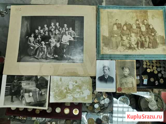 Редкие Оригинальные Царские фотографии Челябинск - изображение 1