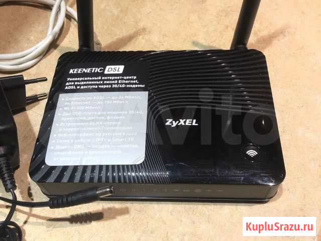 Роутер Zuxel Keenetic DSL Ржев - изображение 1