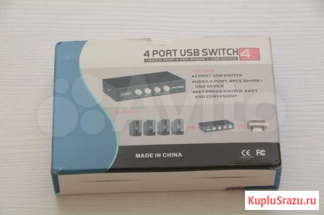 USB переключатель на 4 устройства, 2 устройства Магнитогорск - изображение 1