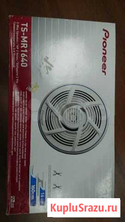 Коаксиальная морская акустика Pioneer TS-MR1640 Сургут - изображение 1