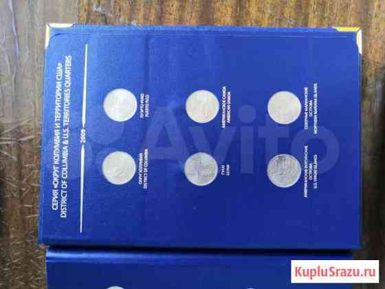 Продам альбом для коллекции монет Мурманск
