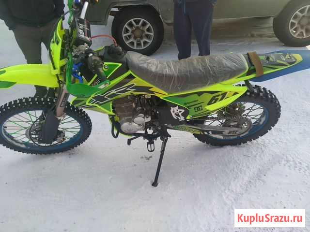 Motoland xr250 Лотошино - изображение 1