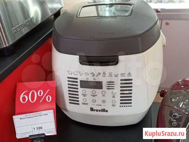 Мультиварка Breville U360 Новочеркасск - изображение 1