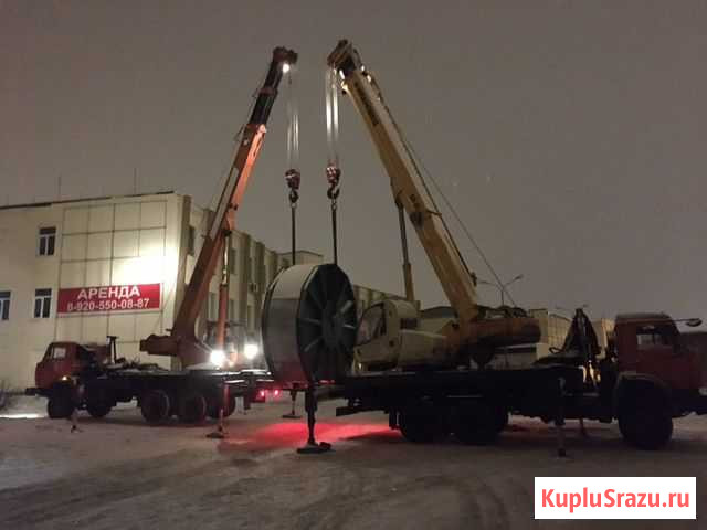 Услуги автокранов 21-28-31-40 метров Белгород - изображение 1