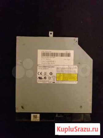 Дисковод lenovo ориг Ногинск - изображение 1