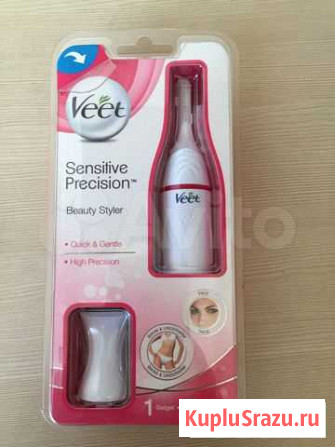 Veet Новочеркасск - изображение 1