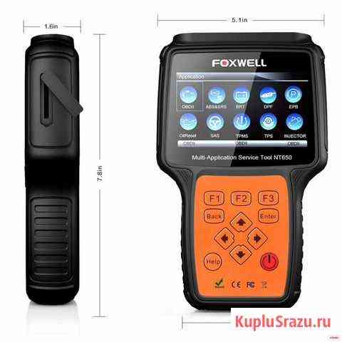 Сканер автомобильный Foxwell NT650 Elite Москва