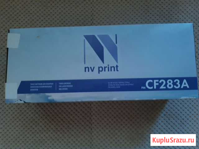 Картридж CF283A для мфу Краснодар - изображение 1