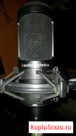Микрофон Audio-Technica AT2050 Курск - изображение 1