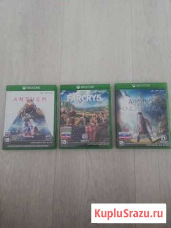 Игры xbox one Усолье-Сибирское - изображение 1