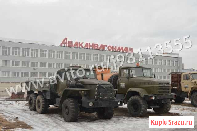 Мост нового образца урал Абакан - изображение 1