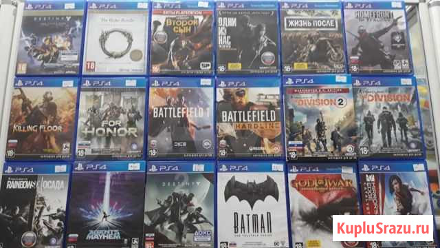 Sony PS4 игры Вологда - изображение 1