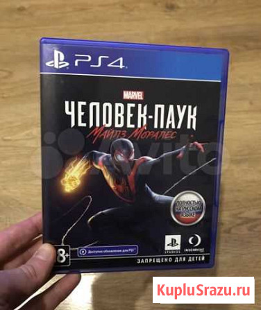 Marvels Человек-Паук: Майлз Моралес PS4 / PS5 Липецк - изображение 1