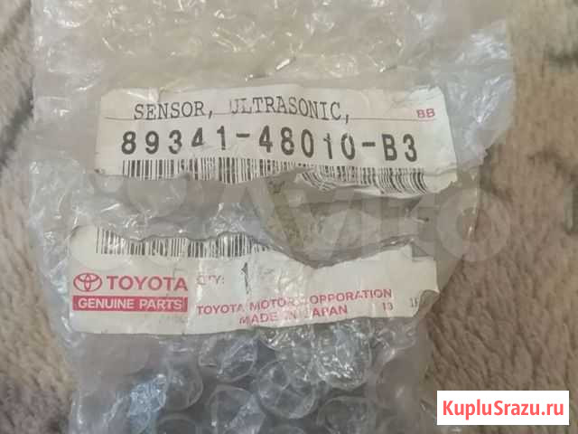 Парктроник 89341-48010-B3 Орск - изображение 1
