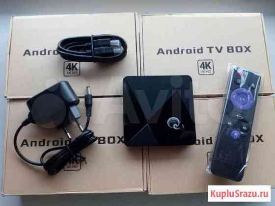 Android tv box. смарт тв приставка Волгоград