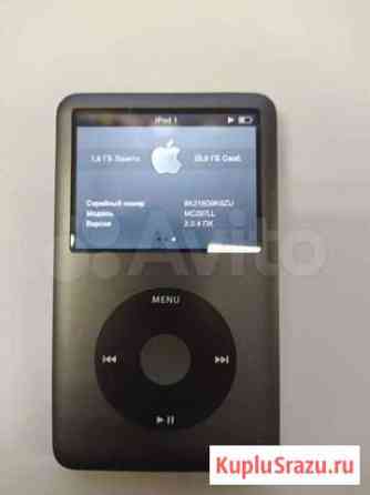 Плеер apple iPod classic Москва