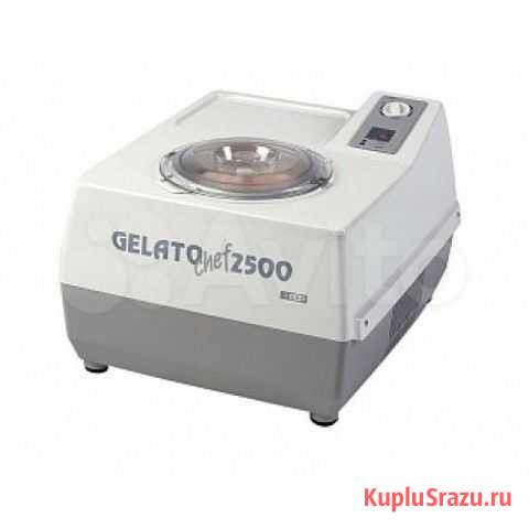 Фризер Gelato 2500 (мороженица с компрессором) Комсомольск-на-Амуре - изображение 1