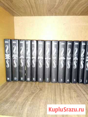 Книги Дюма с1-14 том Тихорецк - изображение 1
