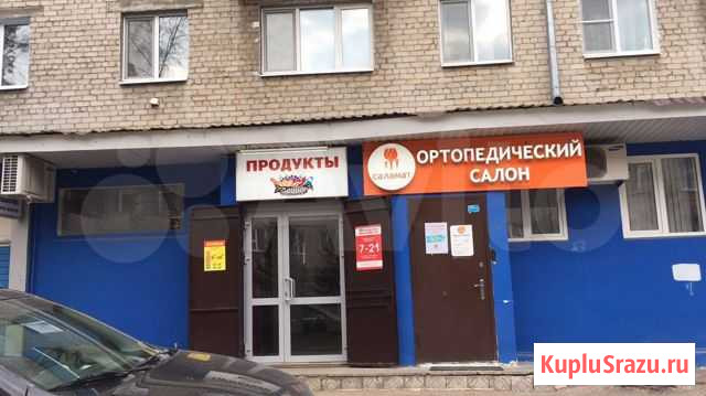 Вывески Казань - изображение 1